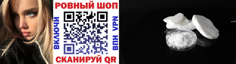 Наркошоп купить ГАШ  Героин  Мефедрон  Галлюциногенные грибы  Марихуана  Кокаин  Лахденпохья