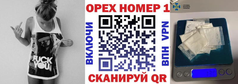 КОКАИН VHQ  Купить закладки  Лахденпохья 