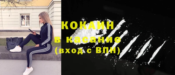 mix Вяземский