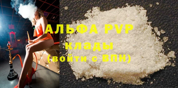 mix Вяземский