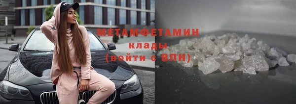 твердый Горно-Алтайск