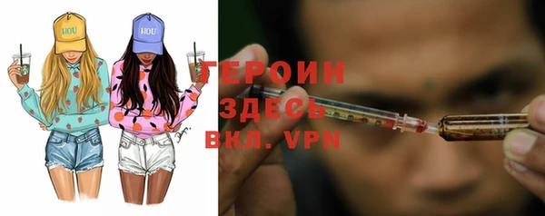 прущий лед Вязники