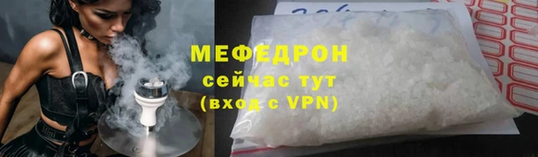 а пвп мука Гусев