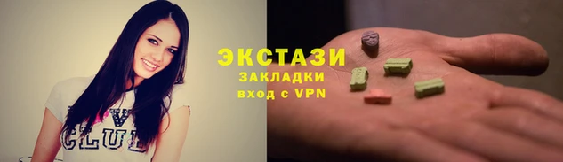 а пвп мука Гусев