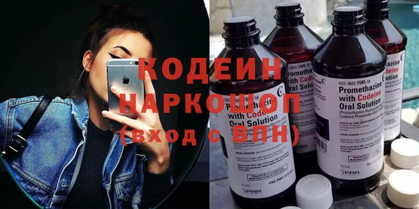 мдпв Горняк