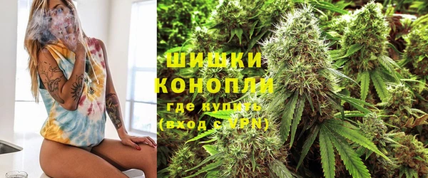 мефедрон мука Горнозаводск