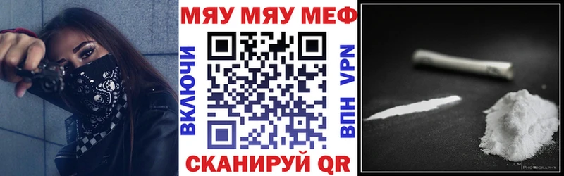 МЯУ-МЯУ 4 MMC  Лахденпохья 