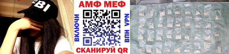 Купить закладки  Лахденпохья  Метамфетамин кристалл 