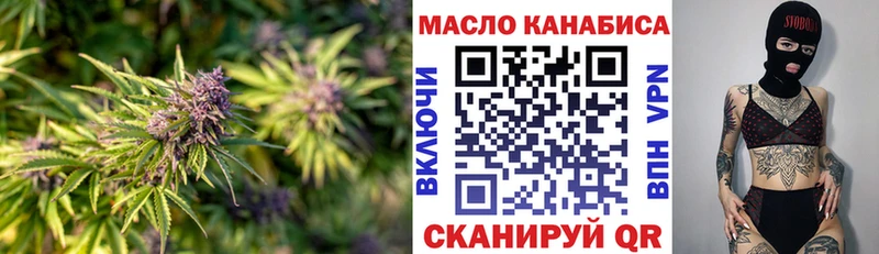 ТГК Wax  Купить закладки  Лахденпохья 